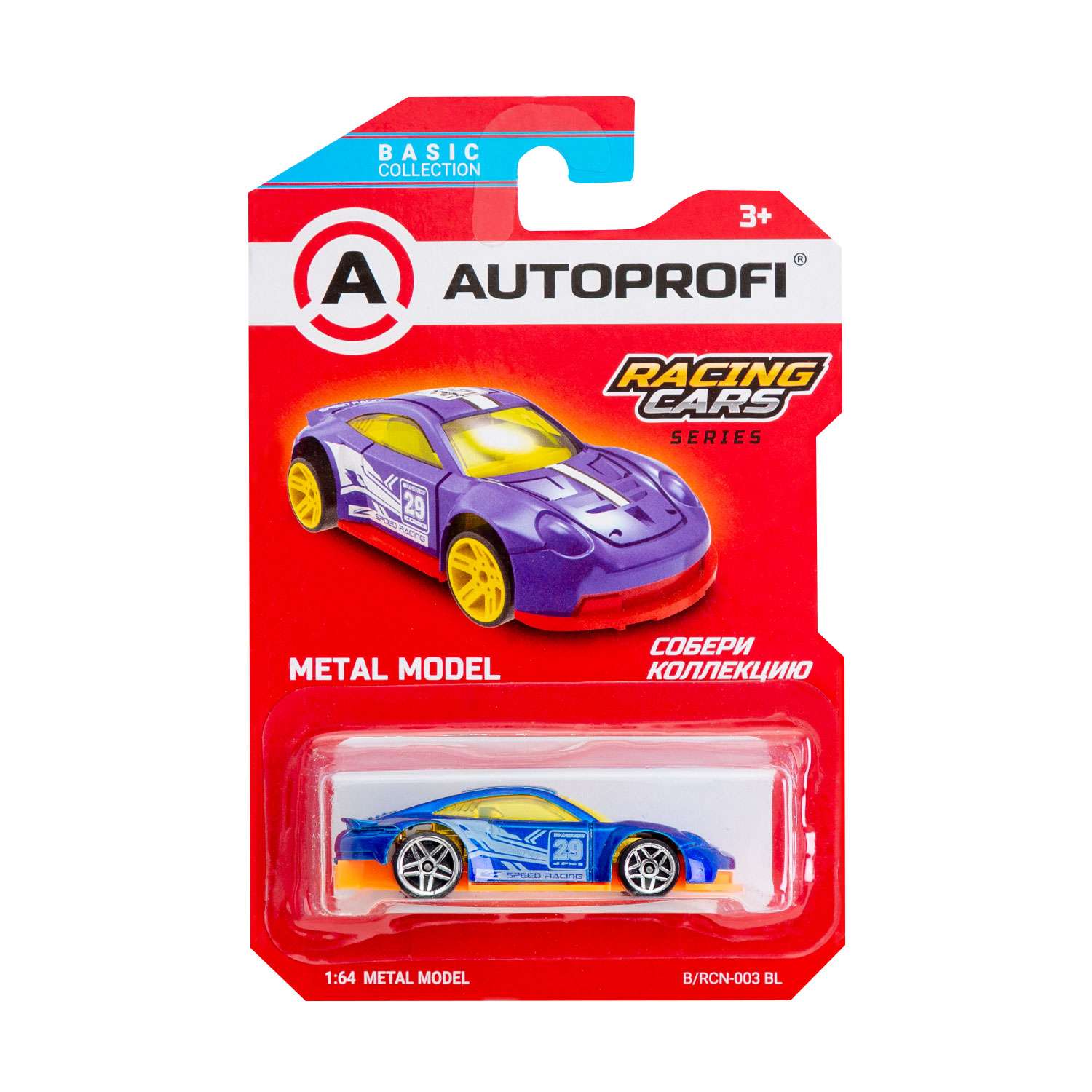 Автомобиль Autoprofi 1:64 без механизмов в ассортименте CAR-BASIC-04-RCN - фото 4