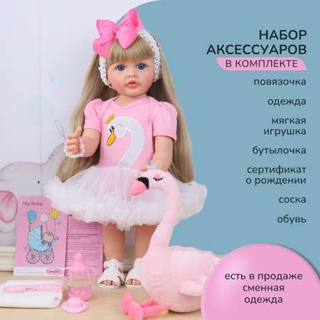 Кукла Реборн QA BABY Валерия девочка большая пупс набор игрушки для девочки 55 см