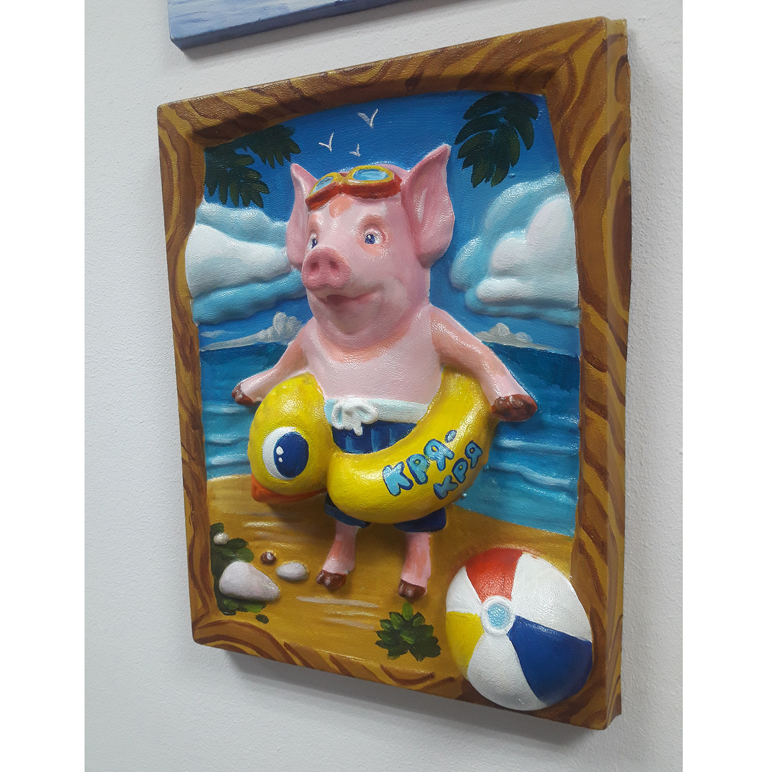 Набор для творчества KARABAZZZ Барельеф 3D раскраска Свинья и море 25 на 35 см - фото 3