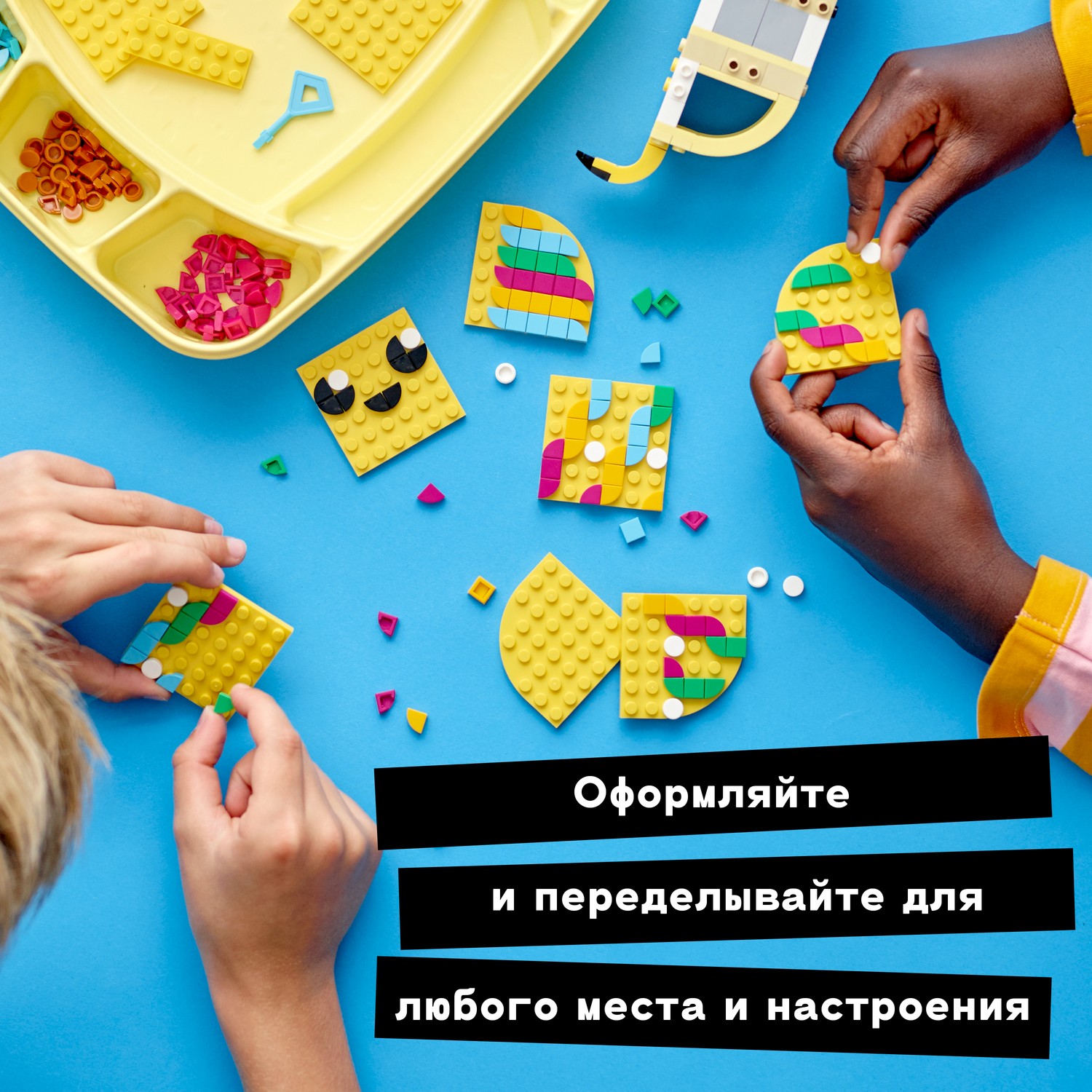 Конструктор LEGO DOTS Подставка для карандашей Милый банан 41948 - фото 7