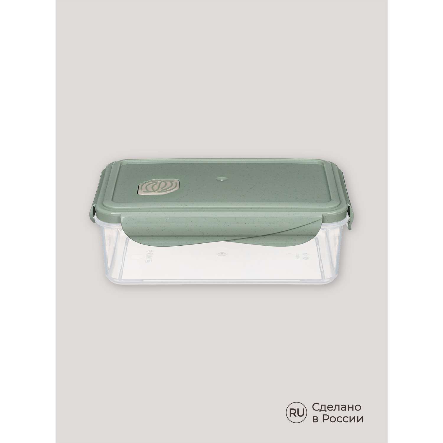 Контейнер Phibo для продуктов герметичный с клапаном Eco Style прямоугольный 1.1л зеленый флэк - фото 10