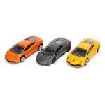 Игровой набор Rastar Lamborghini 1:64 серый