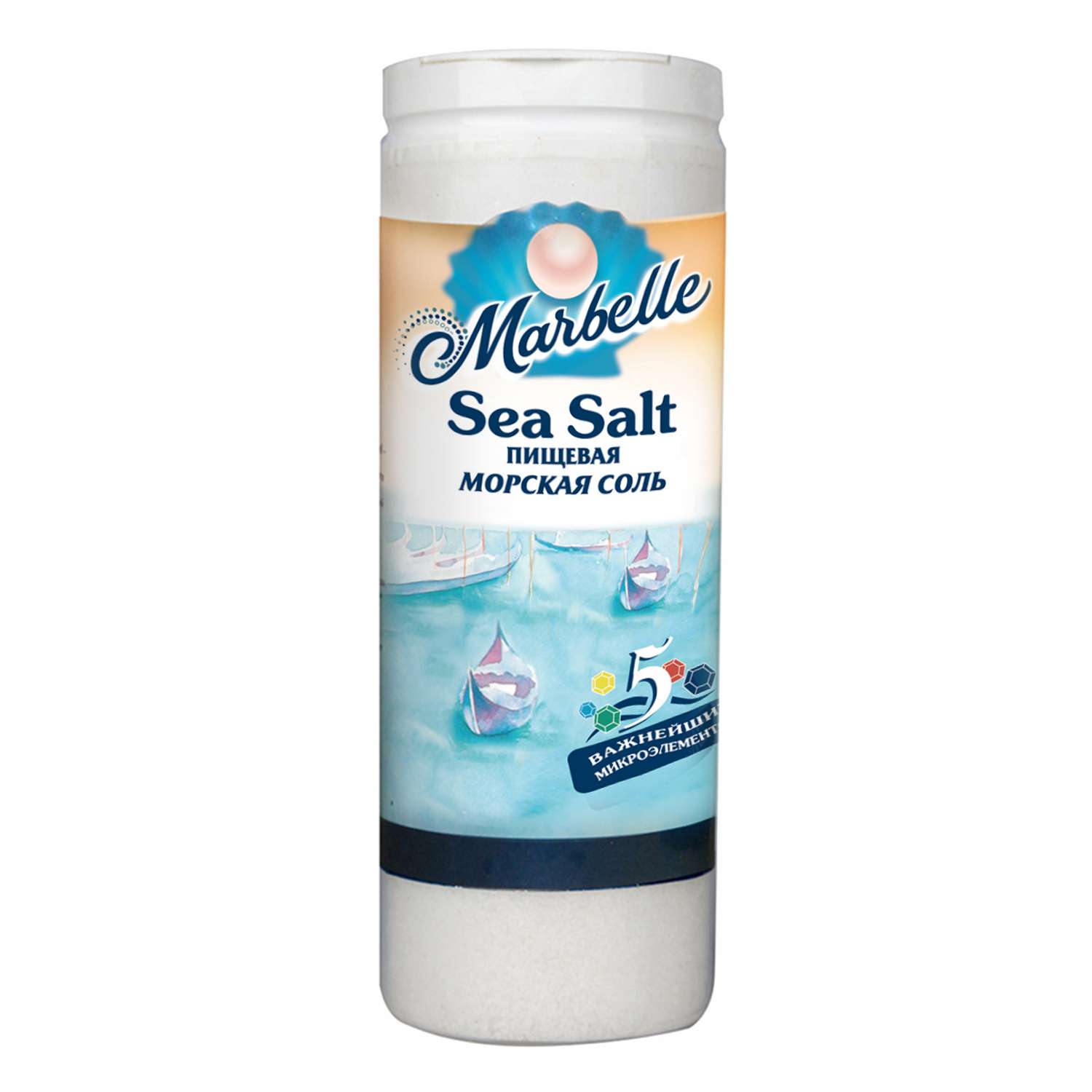 Соль морская Marbelle Мелкая 150 г - фото 1