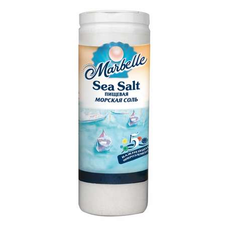 Соль морская Marbelle Мелкая 150 г