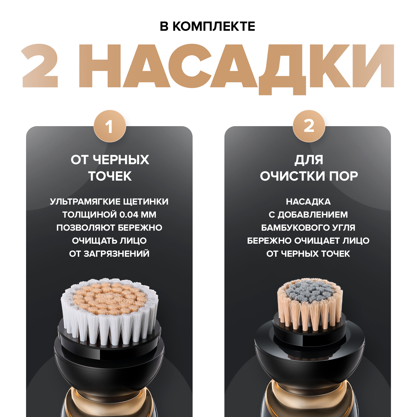 Электробритва Soocas S32 Black Electric Shaver Global - фото 6