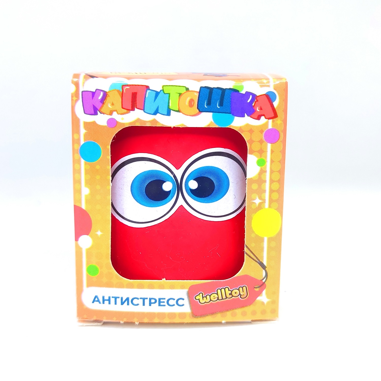 Игрушка WellToy Антистресс - фото 3