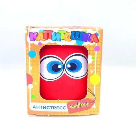 Игрушка WellToy Антистресс