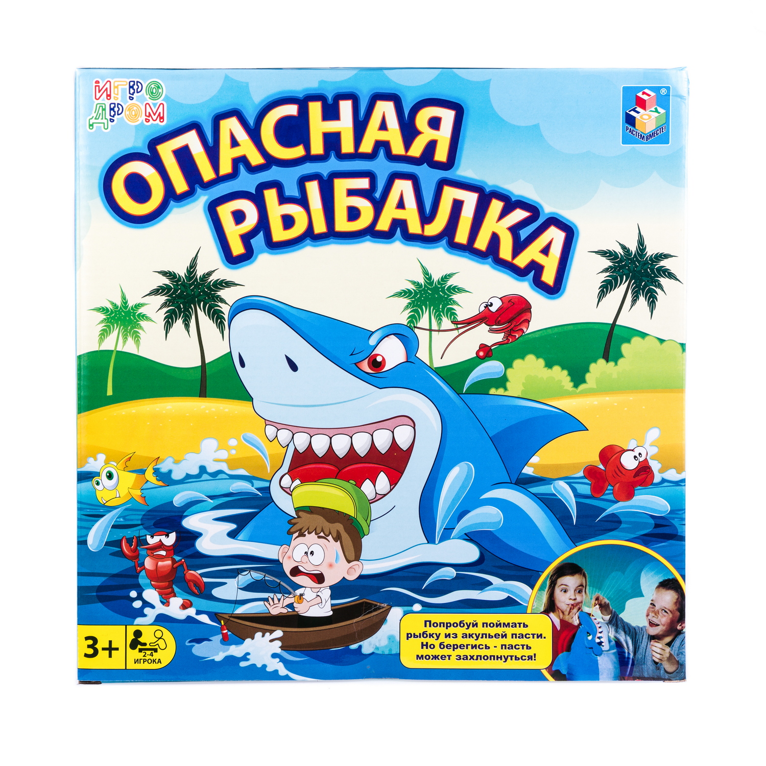 Настольная игра 1TOY Опасная рыбалка - фото 4
