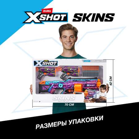 Набор Zuru XSHOT