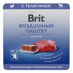 Влажный корм для кошек Brit 0.1 кг телятина (полнорационный)