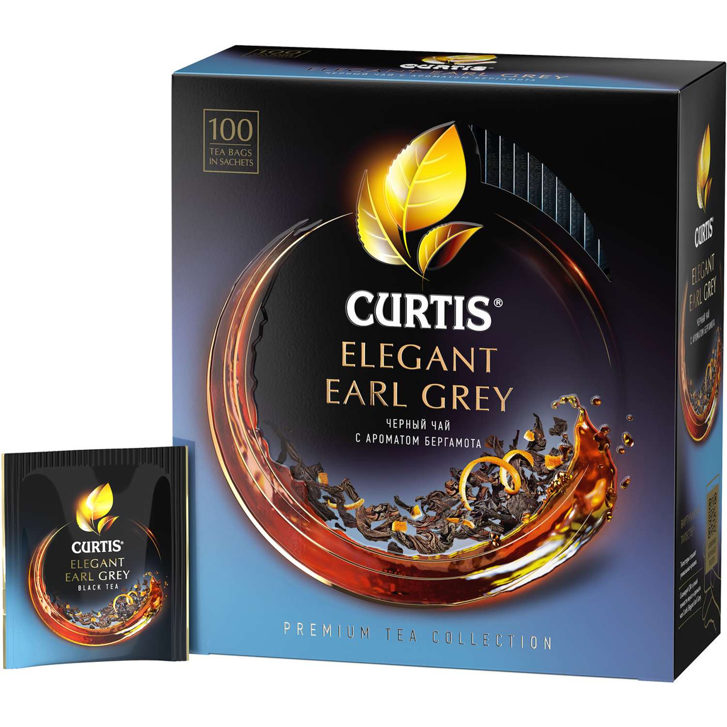Чай черный Curtis Elegant Earl Grey 100 пакетиков с бергамотом мелколистовой - фото 3