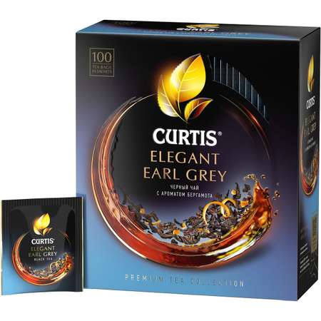 Чай черный Curtis Elegant Earl Grey 100 пакетиков с бергамотом мелколистовой