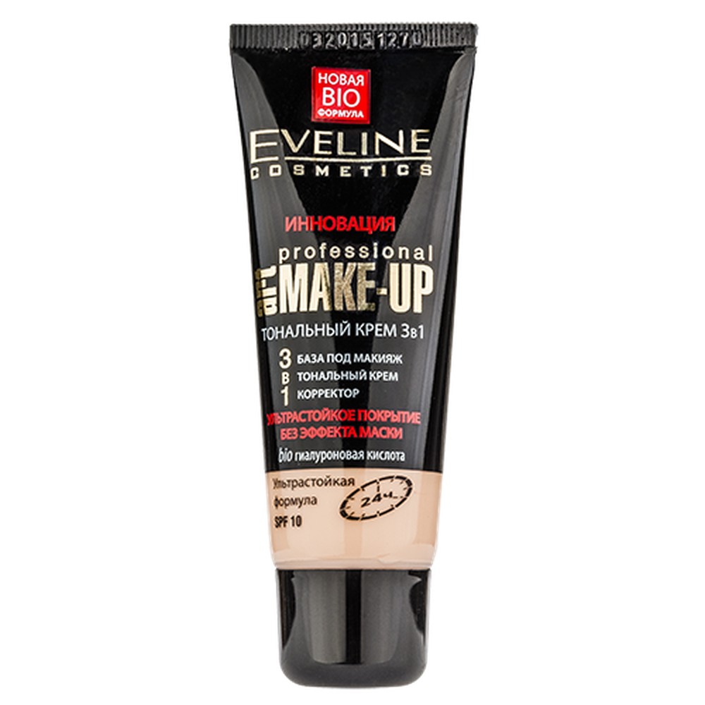 Крем тональный EVELINE Art Professional Make-up 3 в 1 ультрастойкий тон пастельный - фото 3