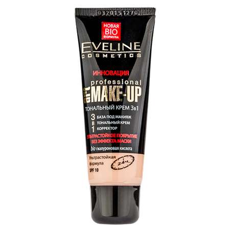 Крем тональный EVELINE Art Professional Make-up 3 в 1 ультрастойкий тон пастельный