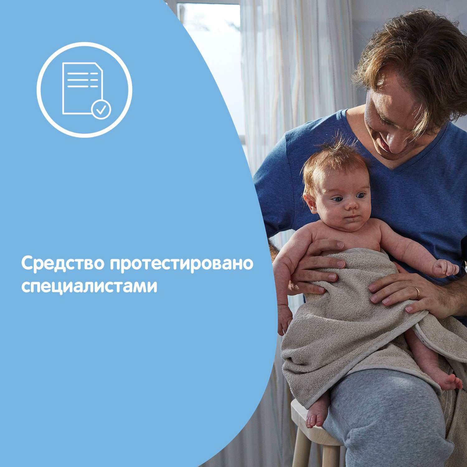 Присыпка для тела Johnson's baby детская 100 г - фото 4