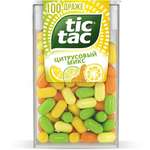 Драже Tic Tac цитрусовый микс 49г