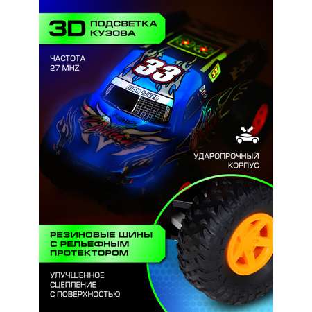 Монстр-трак РУ AUTODRIVE 1:16