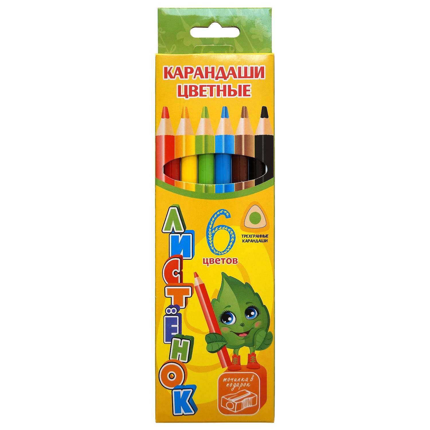 Карандаши цветные Josef otten Для рисования - фото 1