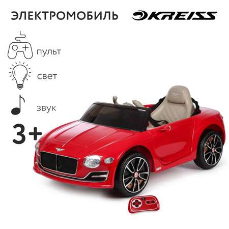 Электромобиль Kreiss Bentley С пультом ДУ