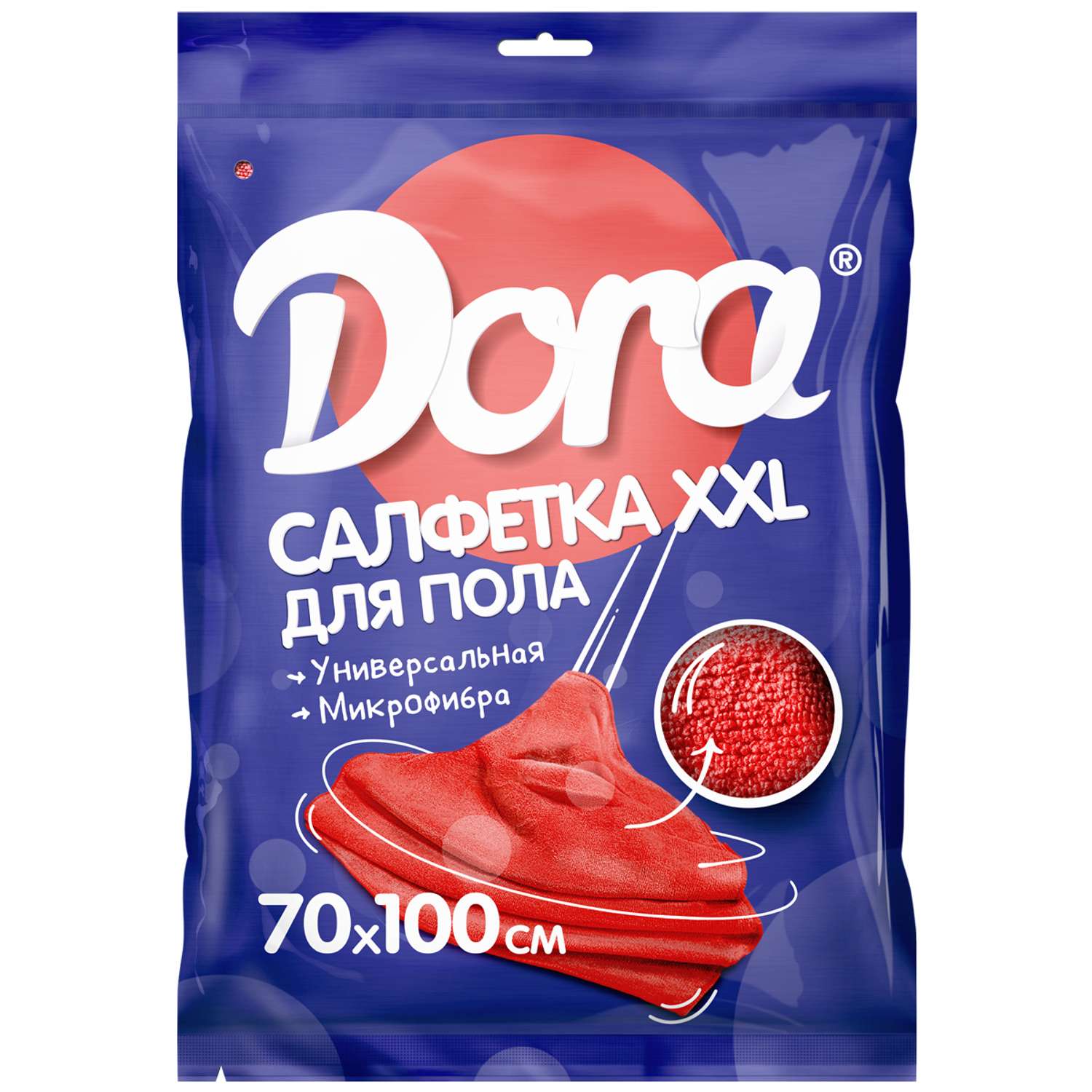 Салфетка из микрофибры DORA для мытья пола 70х100 см - фото 1
