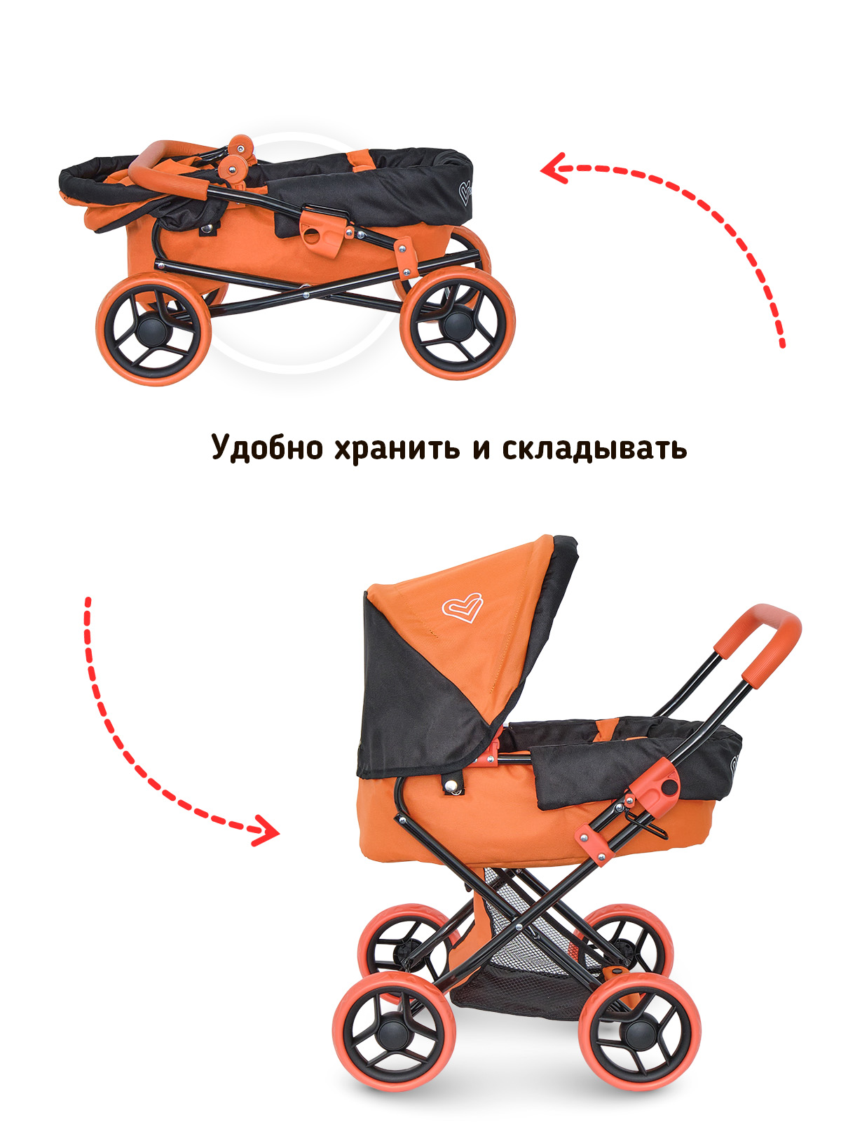 Коляска для кукол трансформер Buggy Boom оранжевая 8446-1125 - фото 5