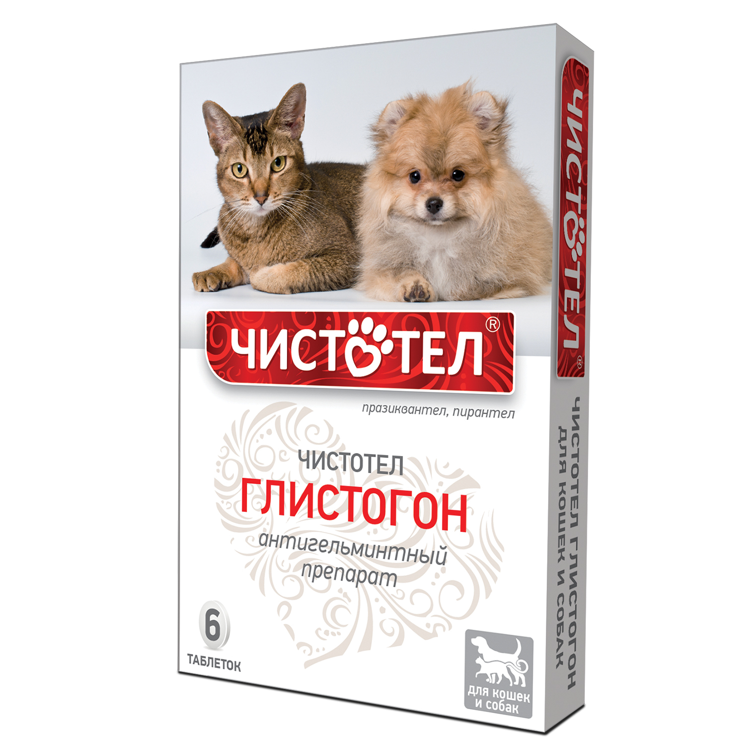 Препарат для кошек и собак Чистотел Глистогон от внутренних паразитов 6таб  купить по цене 119.9 ₽ с доставкой в Москве и России, отзывы, фото