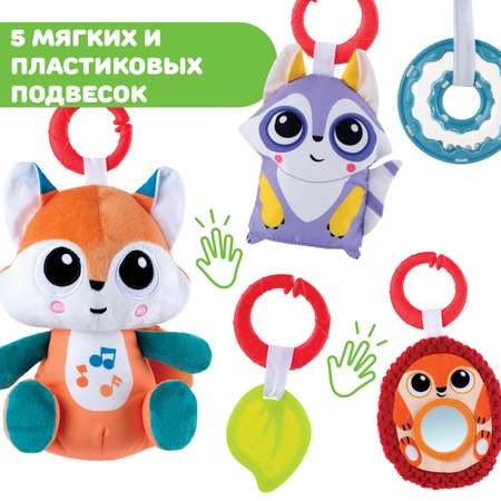 Игровой коврик Chicco мягконабивной Волшебный лес