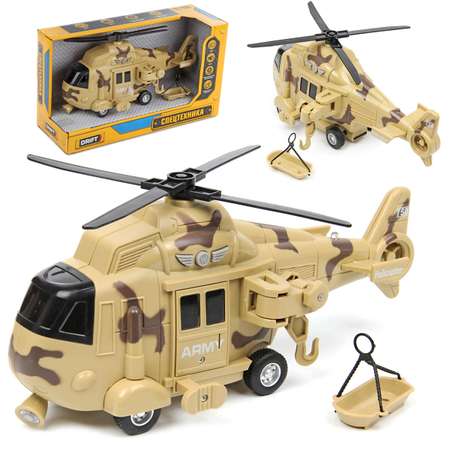 Вертолёт Drift 1:16 desert military helicopter