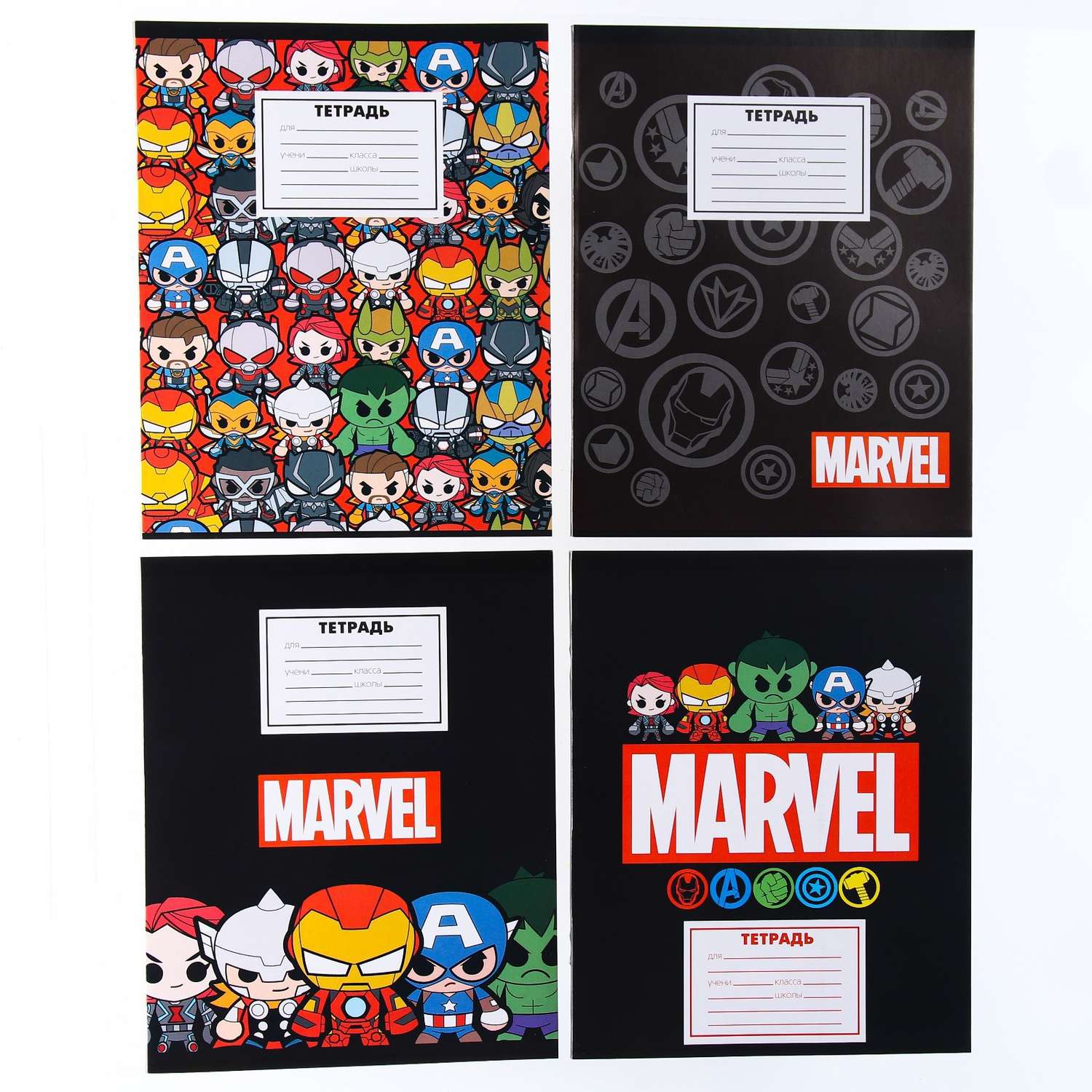 Комплект тетрадей Marvel из 10 шт «Мстители» 18 листов в клетку - фото 2