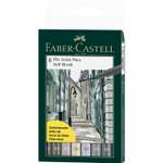 Набор капиллярных ручек Faber Castell Pitt Artist Pen Soft Brush 8 цветов