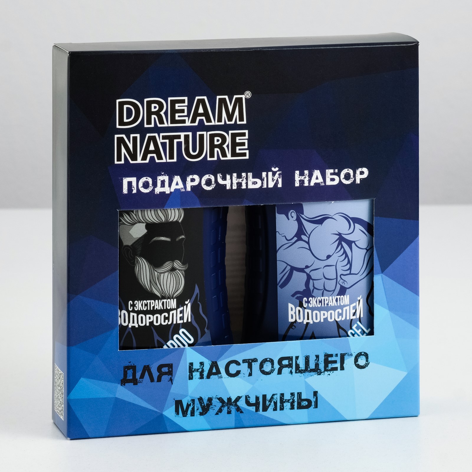 Подарочный набор Dream Nature для настоящего мужчины экстракт водорослей 250 мл - фото 5