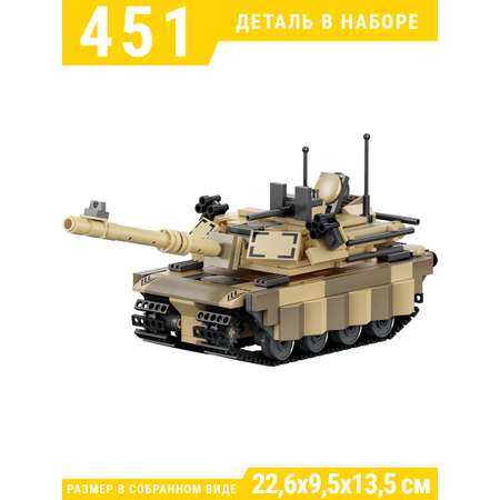 Конструктор Mioshi Военная техника: Танк M1A2 451 деталей 22 см