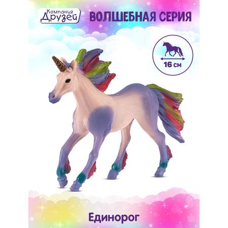 Фигурка животного ДЖАМБО Единорог игрушечный сиреневый