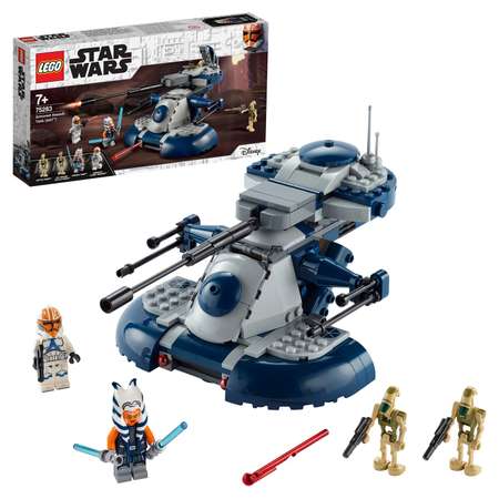 Конструктор LEGO Star Wars Бронированный штурмовой танк AAT 75283