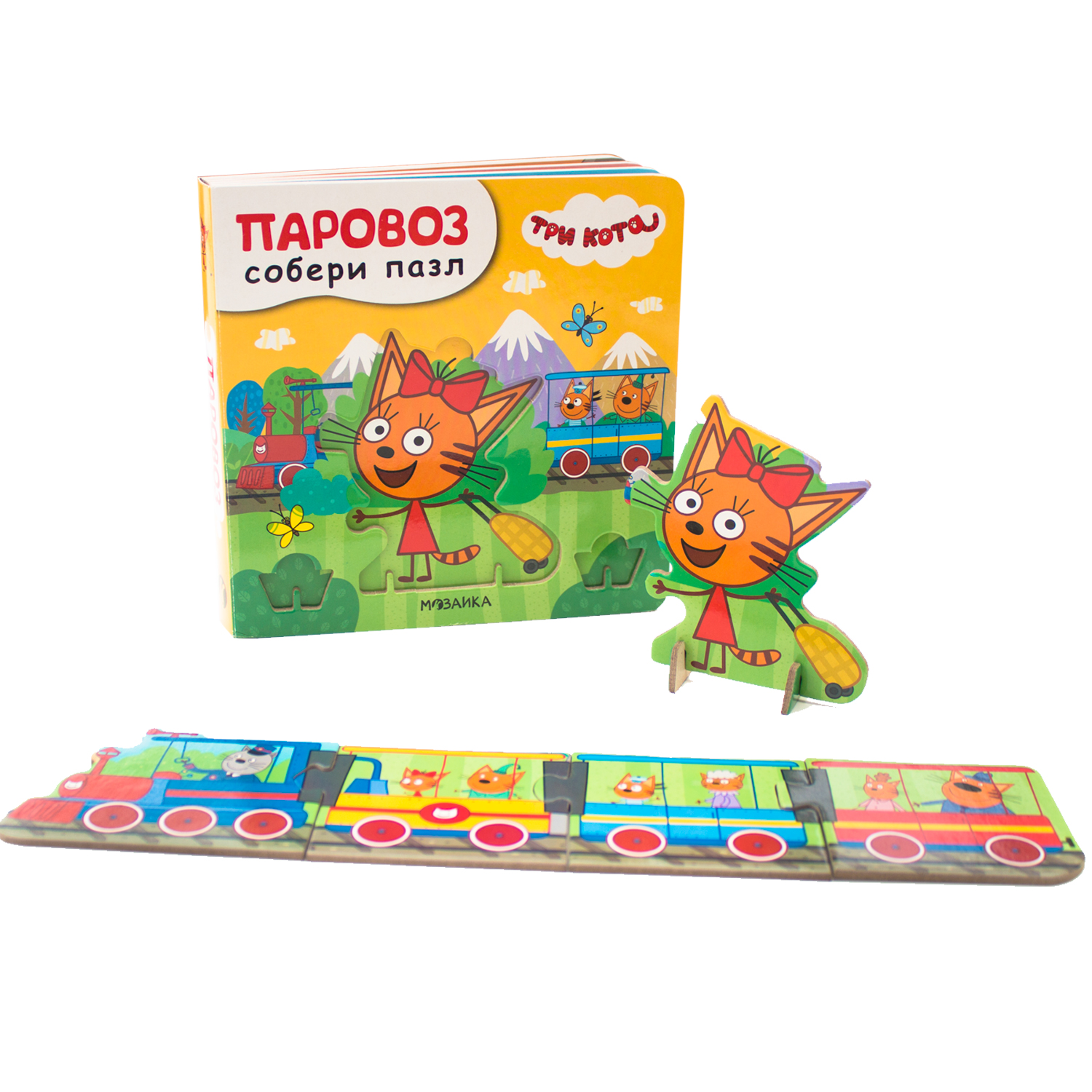 Книга МОЗАИКА kids Три кота Собери пазл Паровоз - фото 6