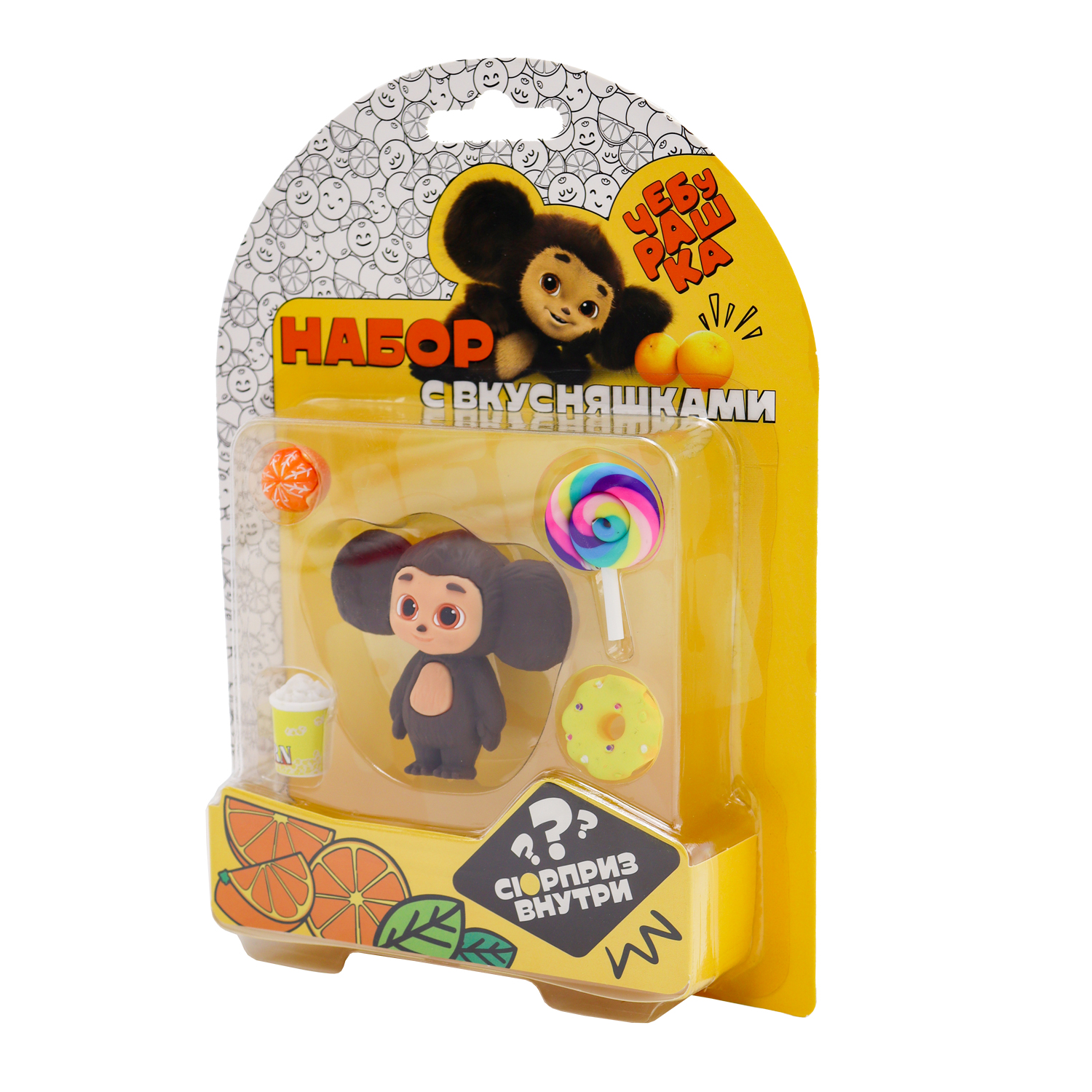 Фигурка Funky Toys Чебурашка коллекция Кино Мятный пончик 6см 5 аксессуаров CHE2405-3 - фото 5