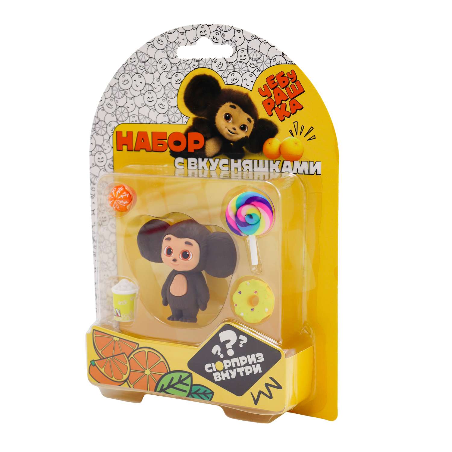 Фигурка Funky Toys Чебурашка коллекция Кино Мятный пончик 6см 5 аксессуаров CHE2405-3 - фото 5