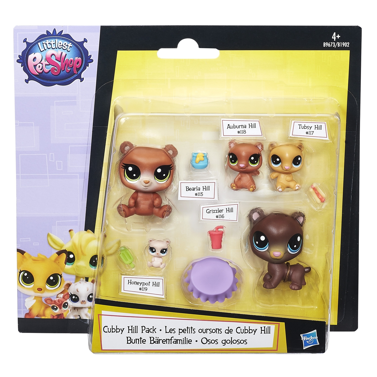 Игровой набор Littlest Pet Shop - фото 3