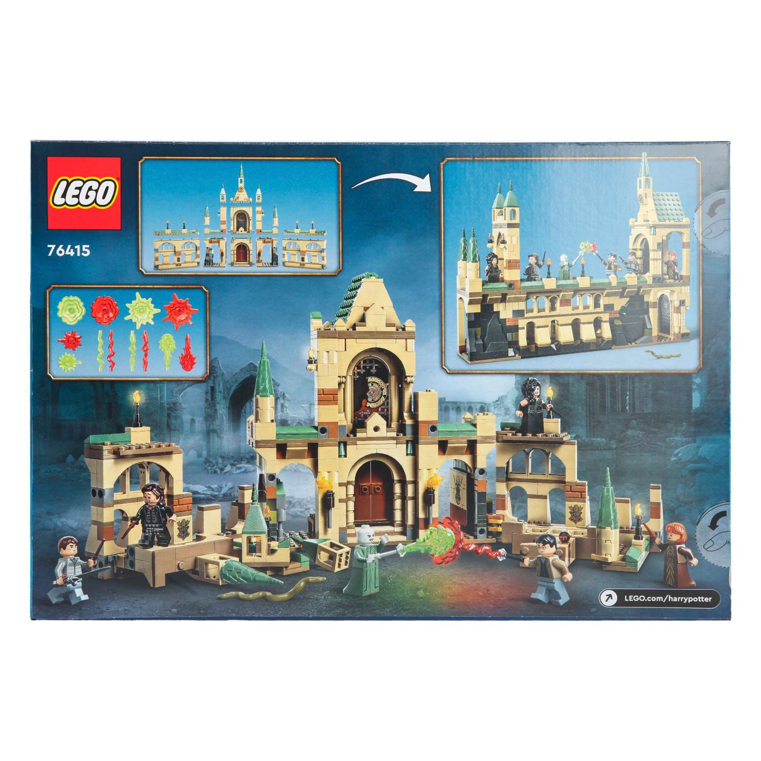 Конструктор LEGO Harry Potter 76415 - фото 9