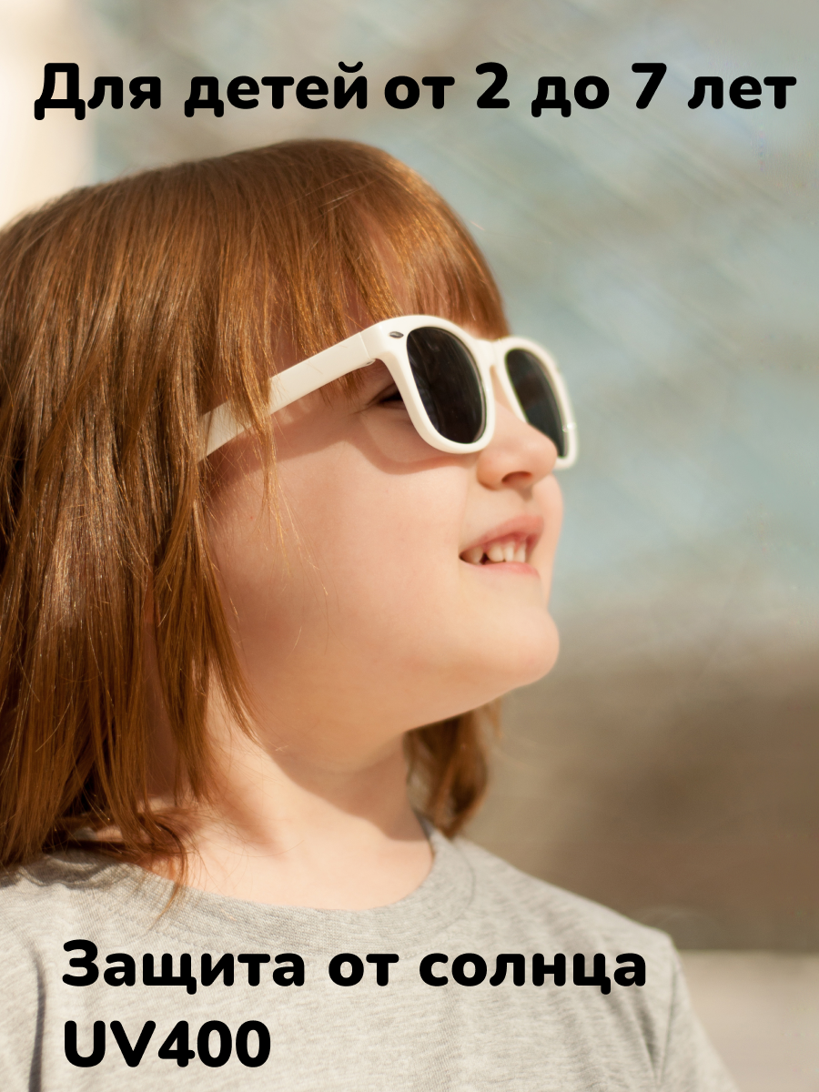 Солнцезащитные очки CleverFox ОчкиБелые - фото 3