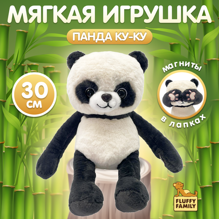 Мягкая игрушка Fluffy Family Панда ку-ку 30см