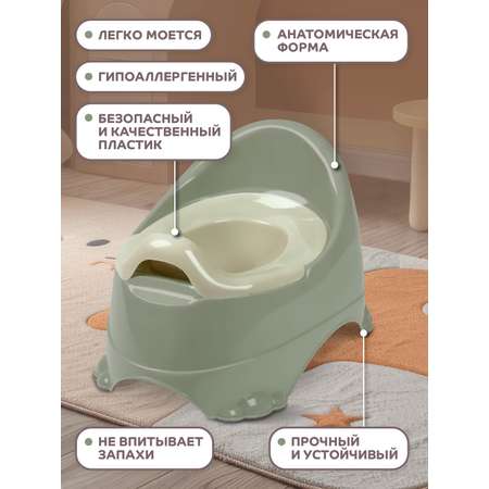 Горшок детский Компания Друзей анатомический с крышкой размер M