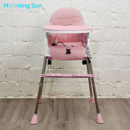 Стульчик для кормления Morning Sun складной с колесиками Modern розовый