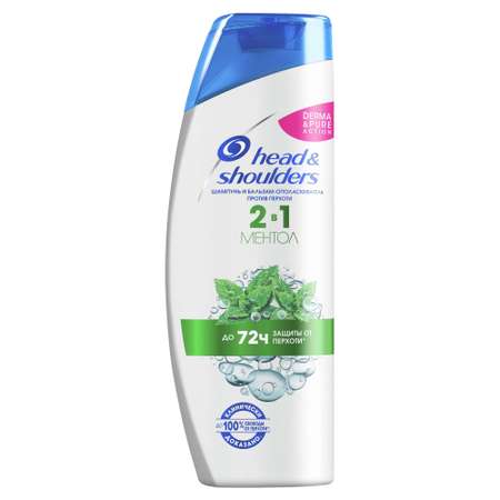 Шампунь Head and Shoulders 2в1 ментол 200 мл