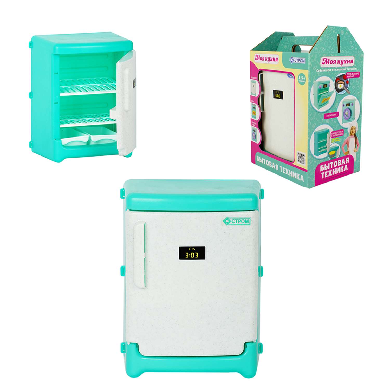 Игровой набор Стром Холодильник с продуктами - фото 3
