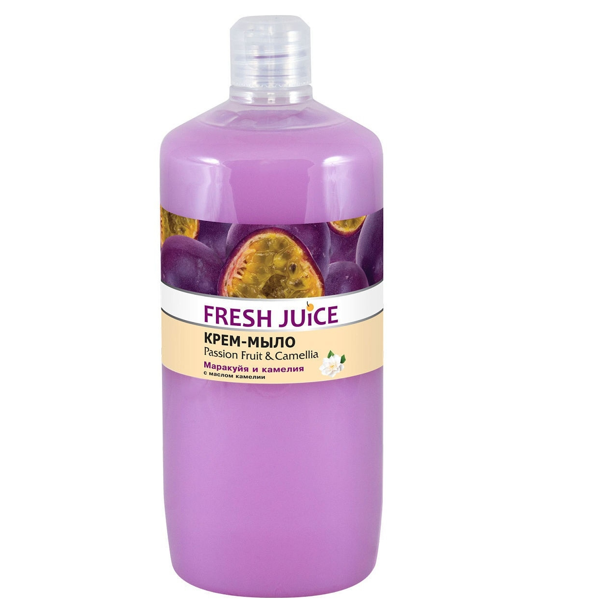Крем-мыло для рук Fresh Juice М Passion Fruit Camellia 1000 мл - фото 1