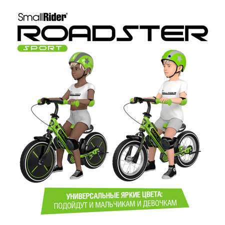 Беговел Small Rider Roadster Sport Air зеленый