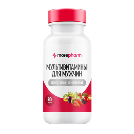 БАД morepharm Мультивитамины для мужчин 90 капсул