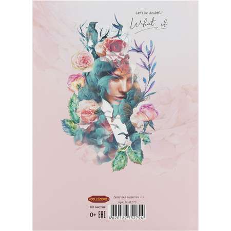 Ежедневник недатированный Collezione Девушка в цветах А5 80 листов