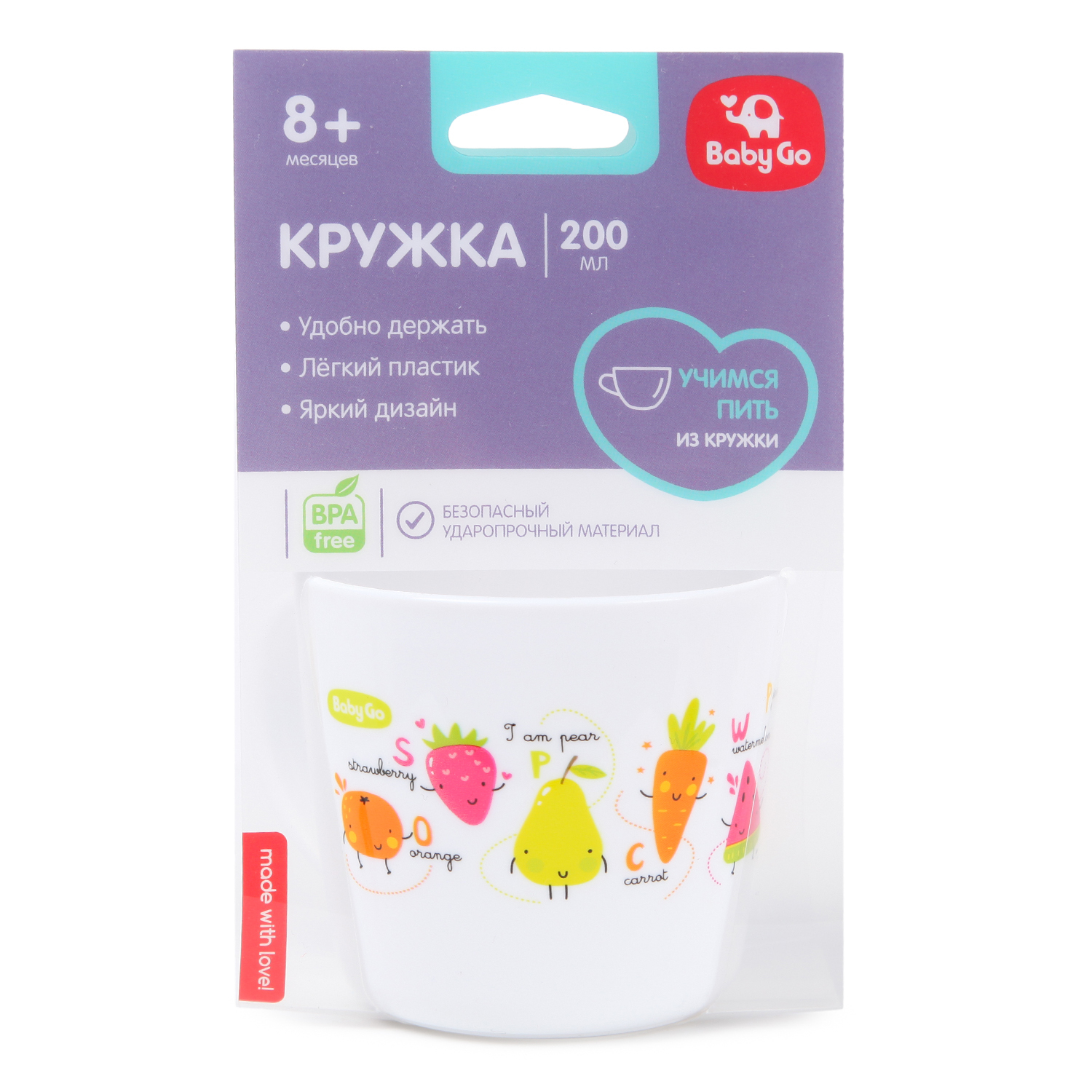 Кружка BabyGo Fruits 200мл BD11098 - фото 2